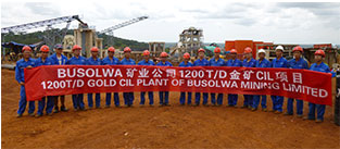 Pose for Xinhai group photo