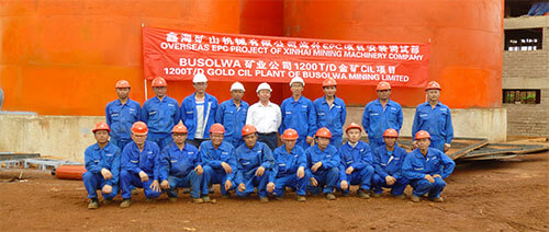 Tanzania 1200tpd Gold Project